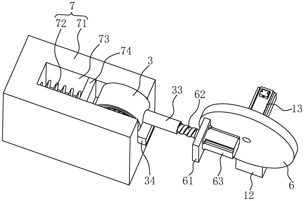 Condensate water recovery device for chilled water system