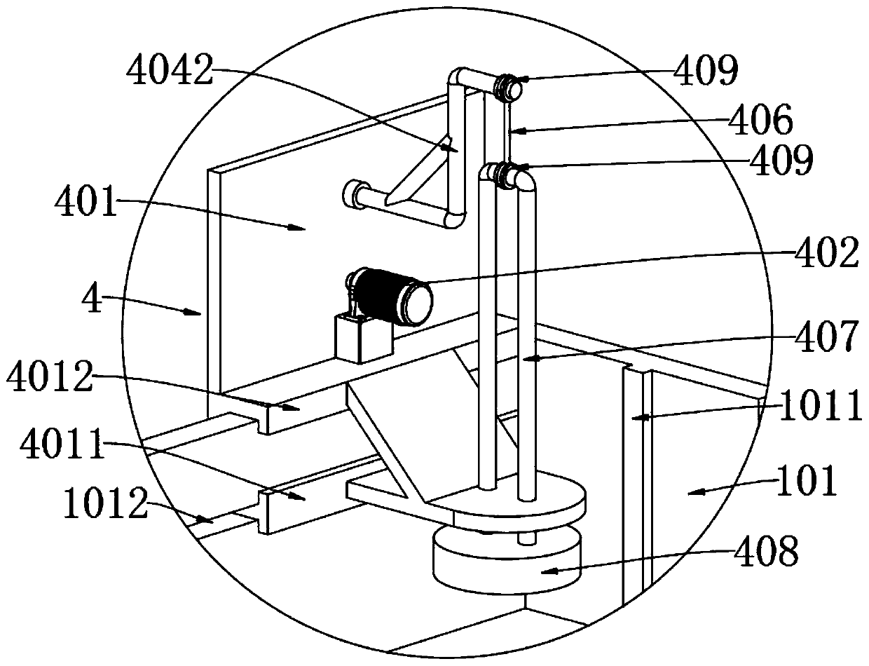 Mobile positioning punching device for textile processing