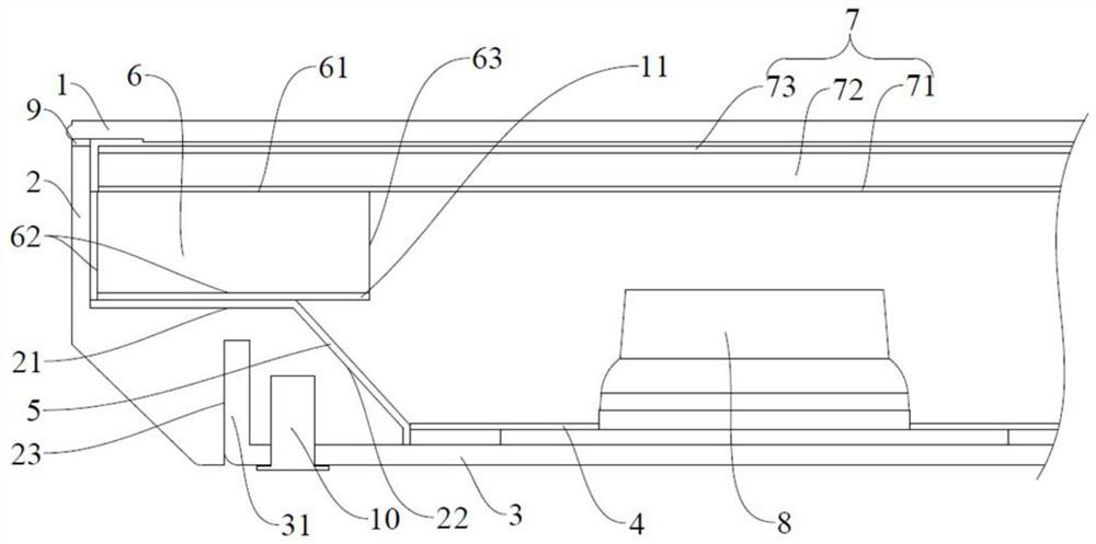 Liquid crystal display module and liquid crystal splicing screen