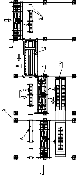 A kind of air-entrained concrete mixing packing system