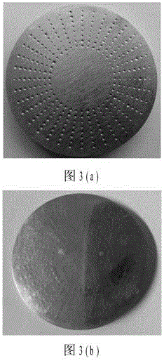 A preparation method of titanium-nickel alloy anti-counterfeiting mark with hidden information