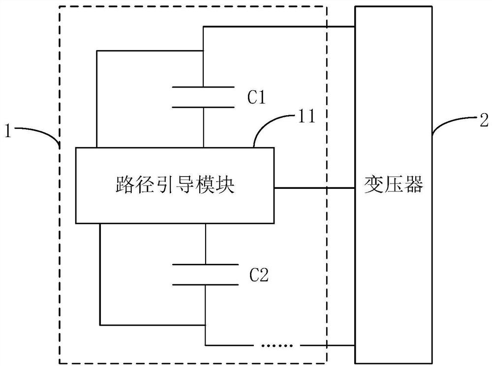 Switching power supply and electronic equipment