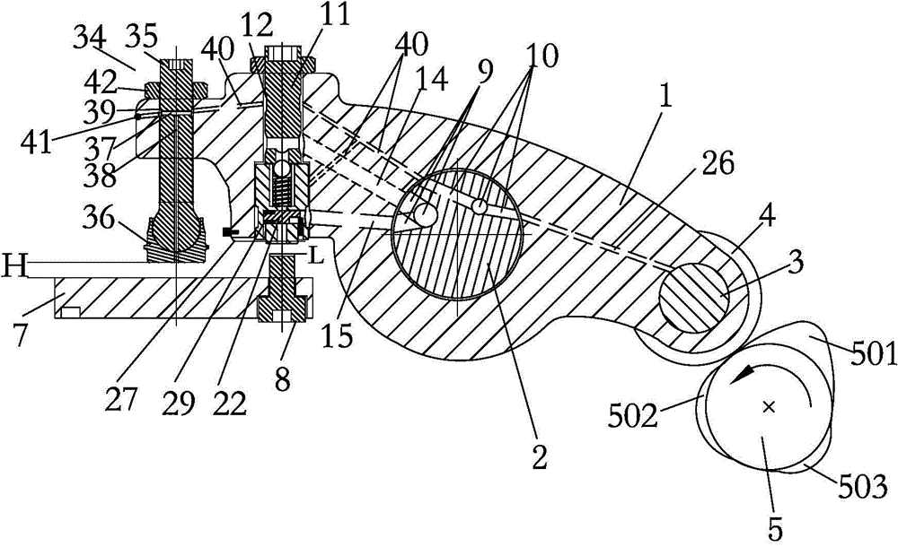 Integrated rocker arm used for achieving engine braking