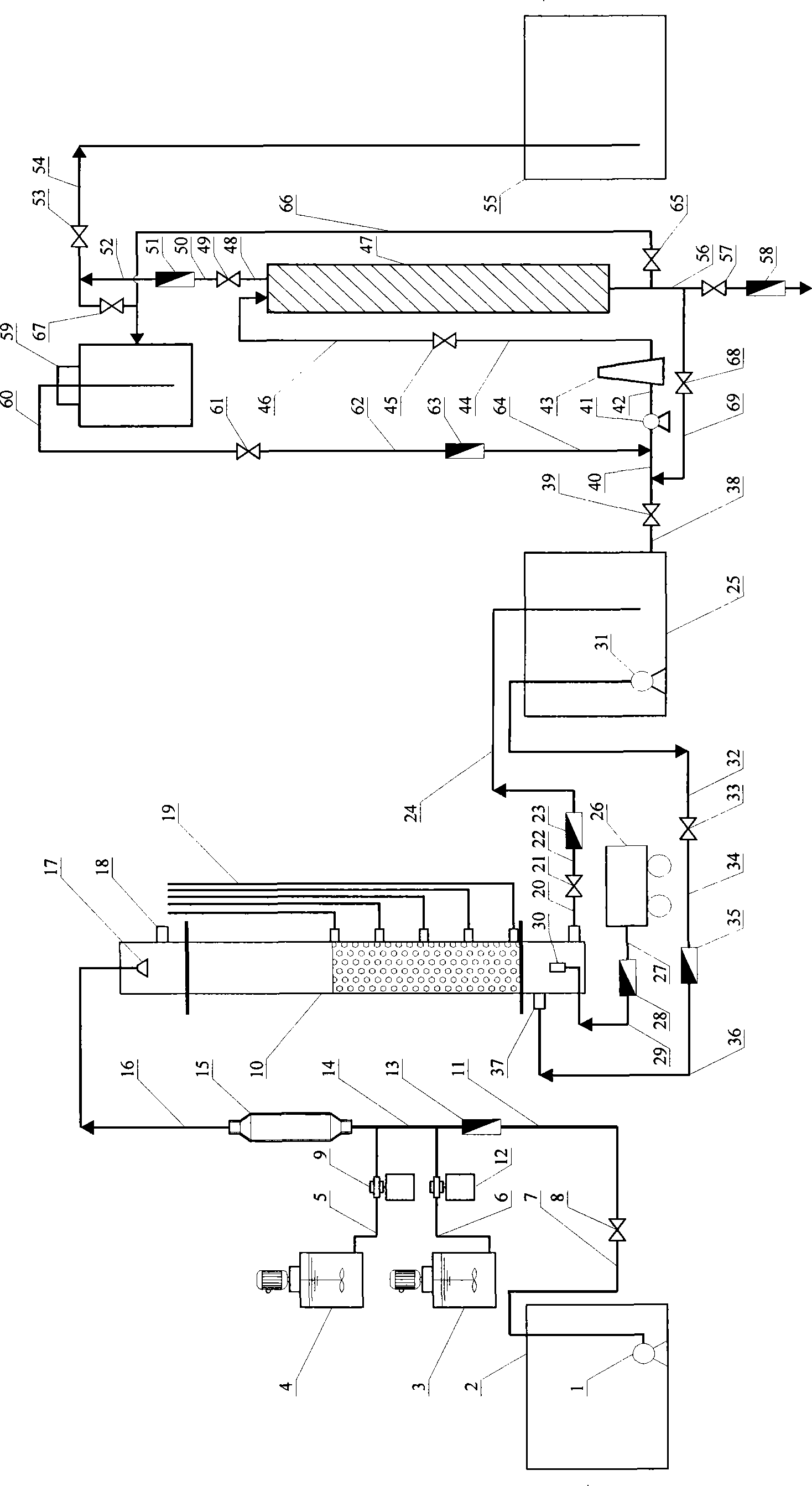 Combined filtrating system and method for advanced treatment of dyeing wastewater