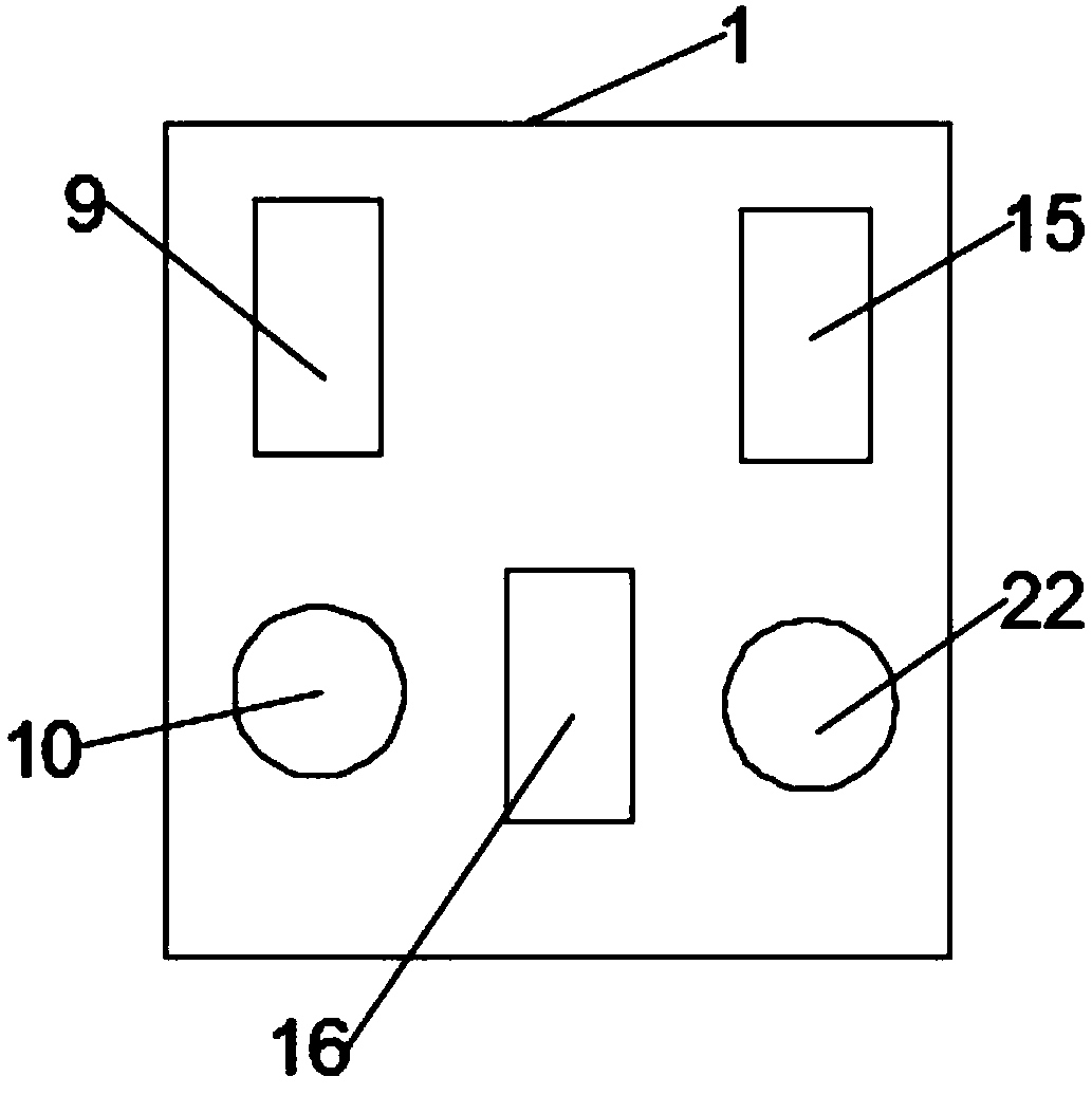 Teaching integrated system with Internet-of-things and work process thereof