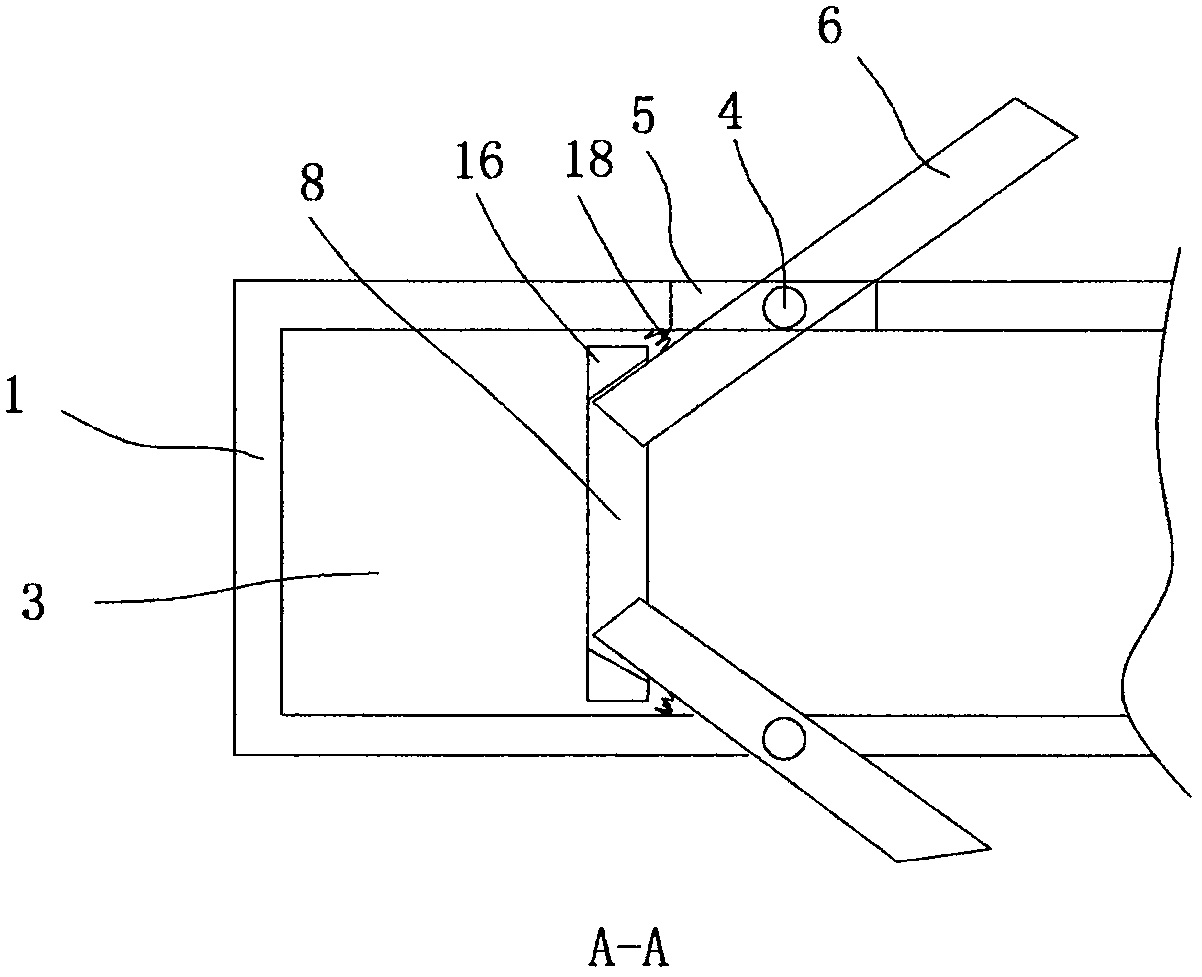 Rig positioning and fixing device