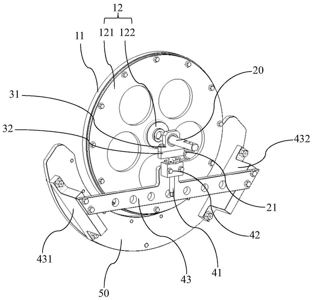 Rotational inertia measurement device and method