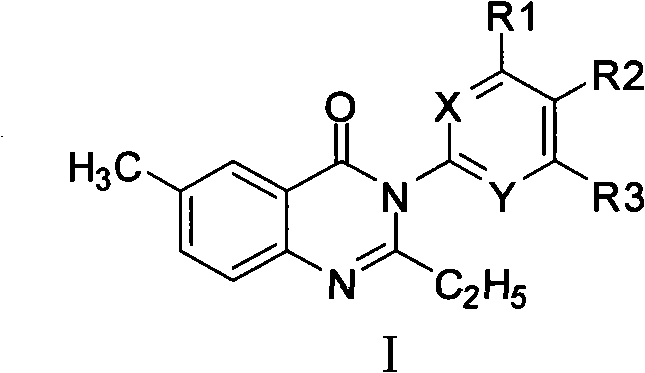 Quinazol derivative, preparation method and application thereof