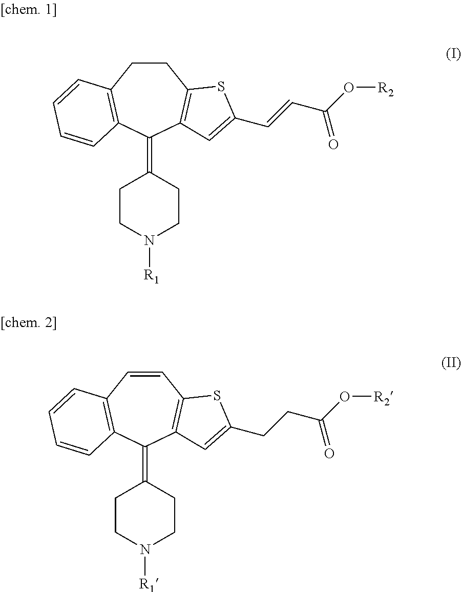 Process for producing thiabenzoazulene-propionic acid derivative