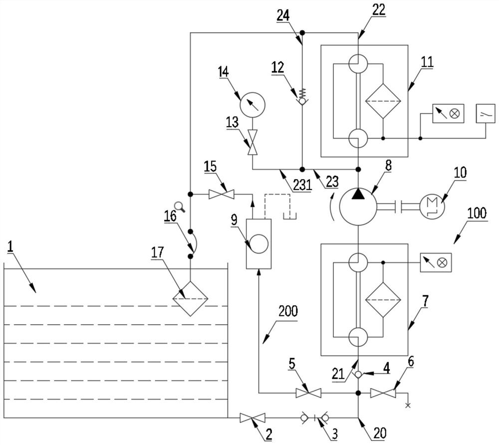 Device and method for monitoring (detecting) pollution degree of hydraulic oil particles sampled from drain valve