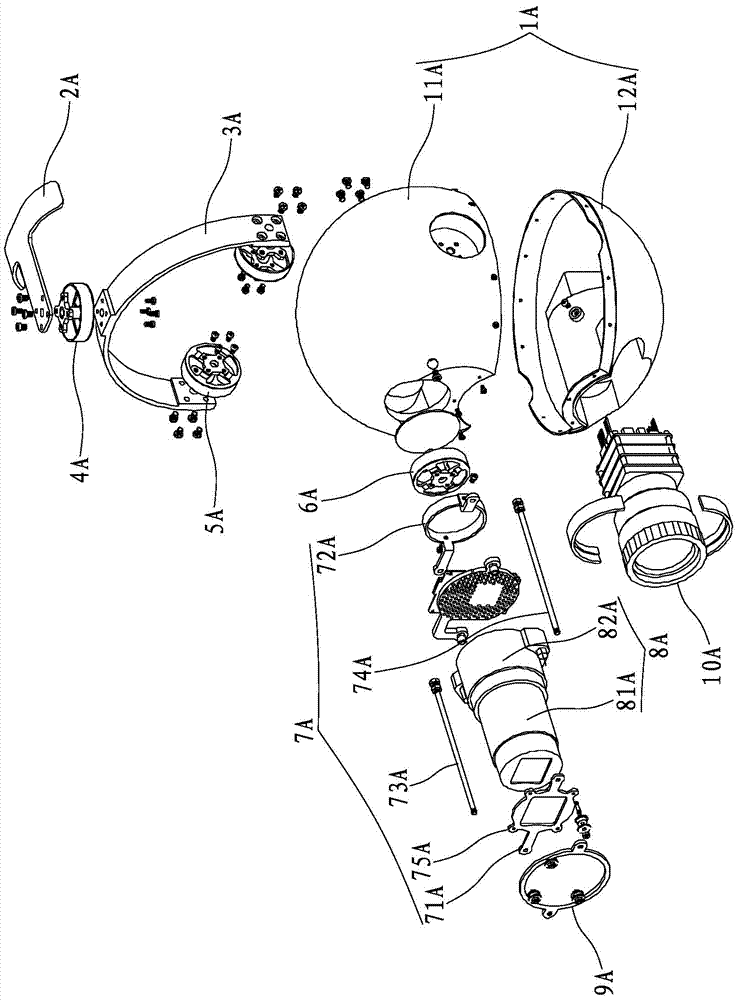 Wide-angle head tracking stability increasing holder structure for long-focus camera of unmanned aerial vehicle