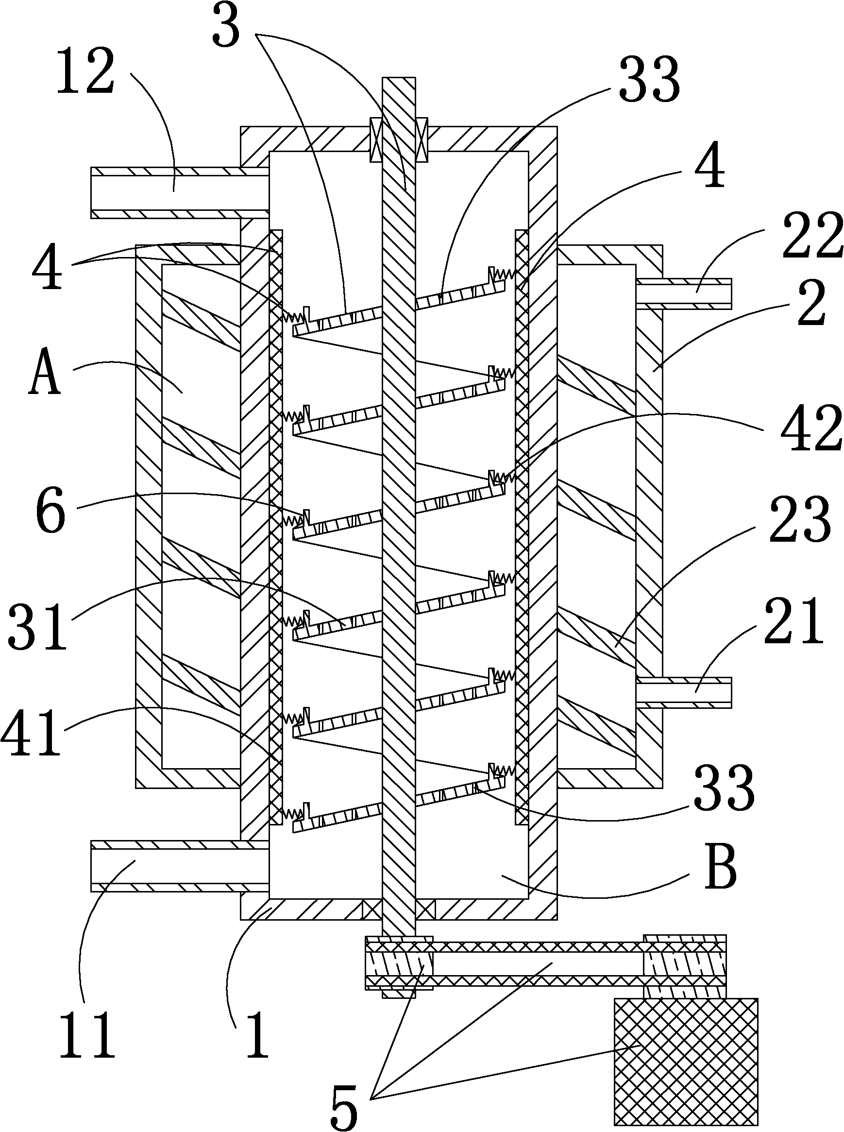 Preparation apparatus for high concentration fluid ice