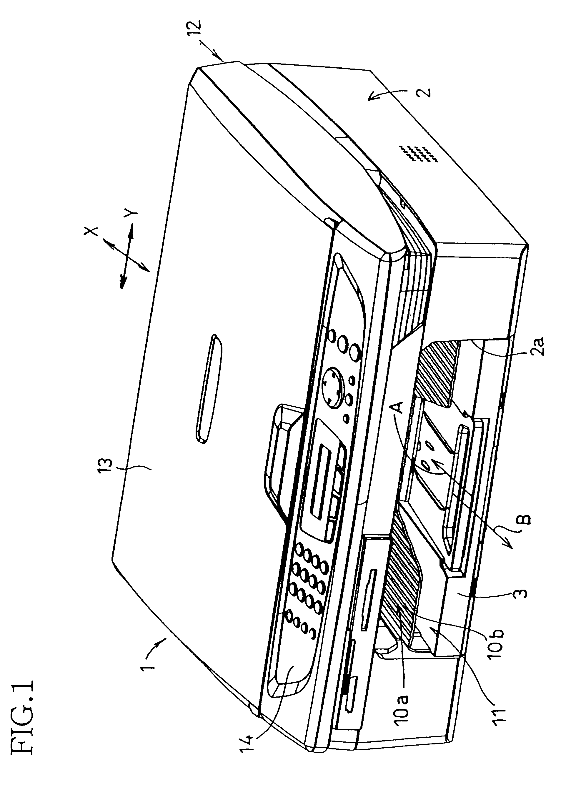 Image recording apparatus