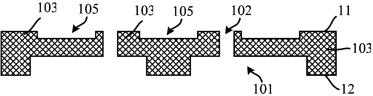 Forming method of packaging structure