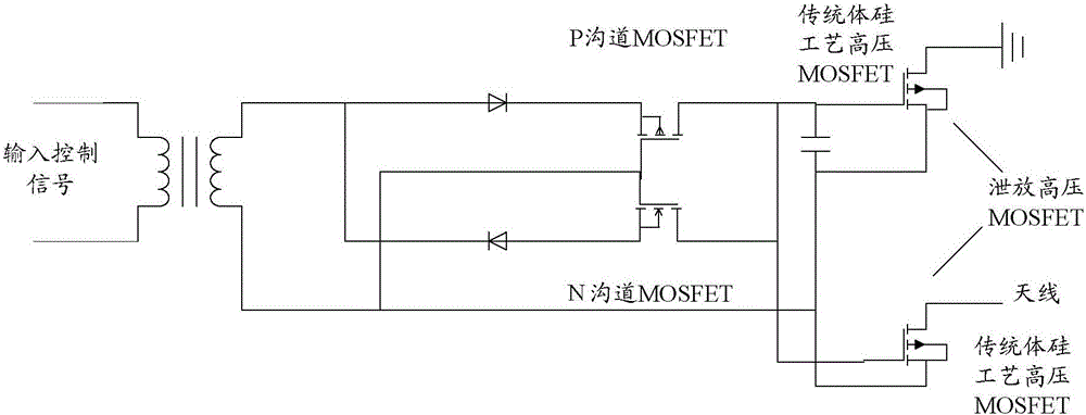 Discharge circuit, discharge chip and nuclear magnetic resonance logging instrument
