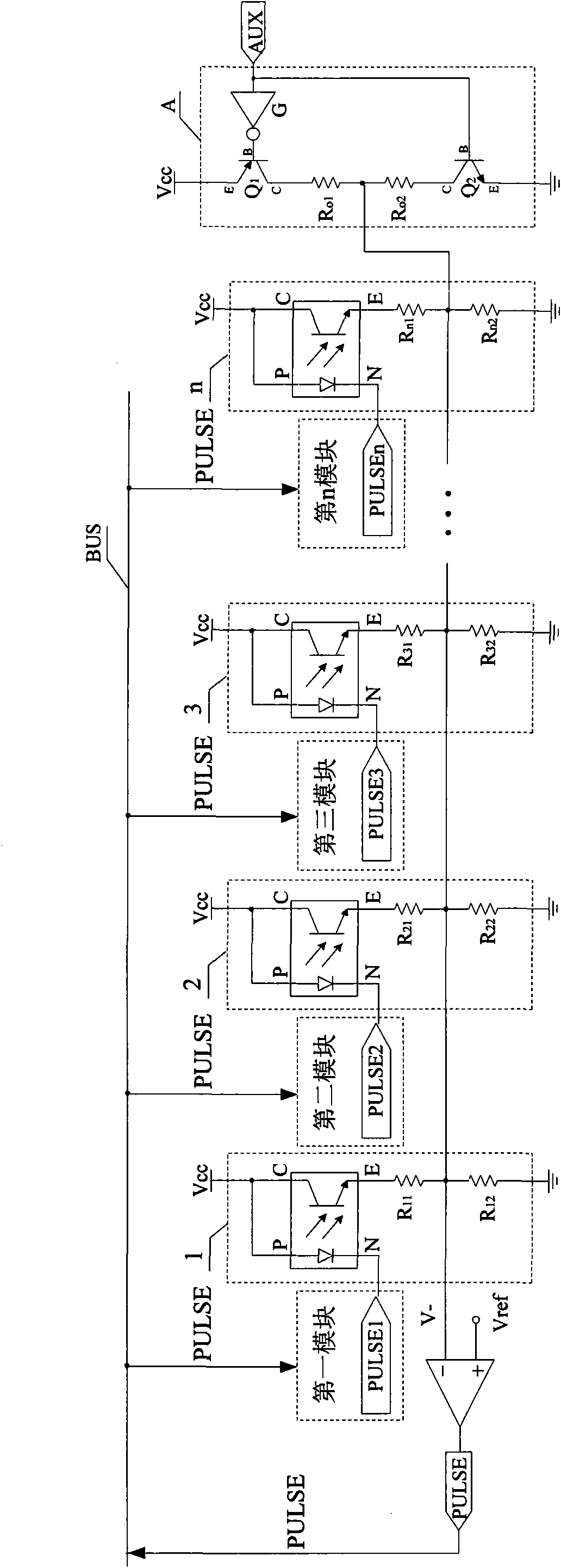 Parallel current sharing method for converters with weighted average of per-unit values of output current
