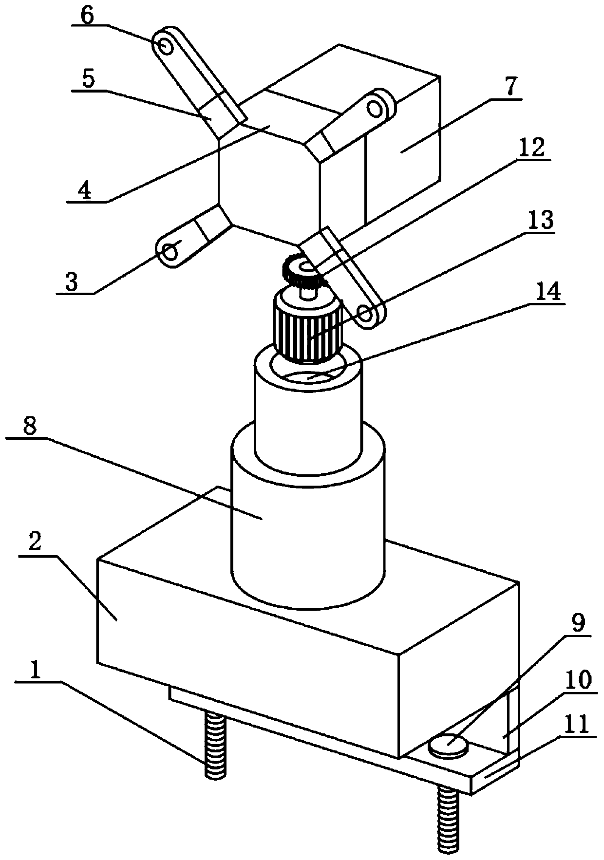 Mounting seat for video communication equipment