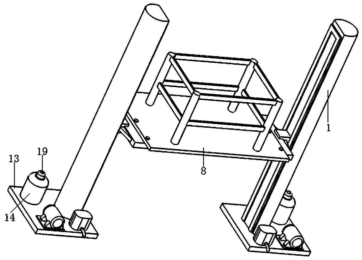 Power Transformer Lifting Mounting Frame