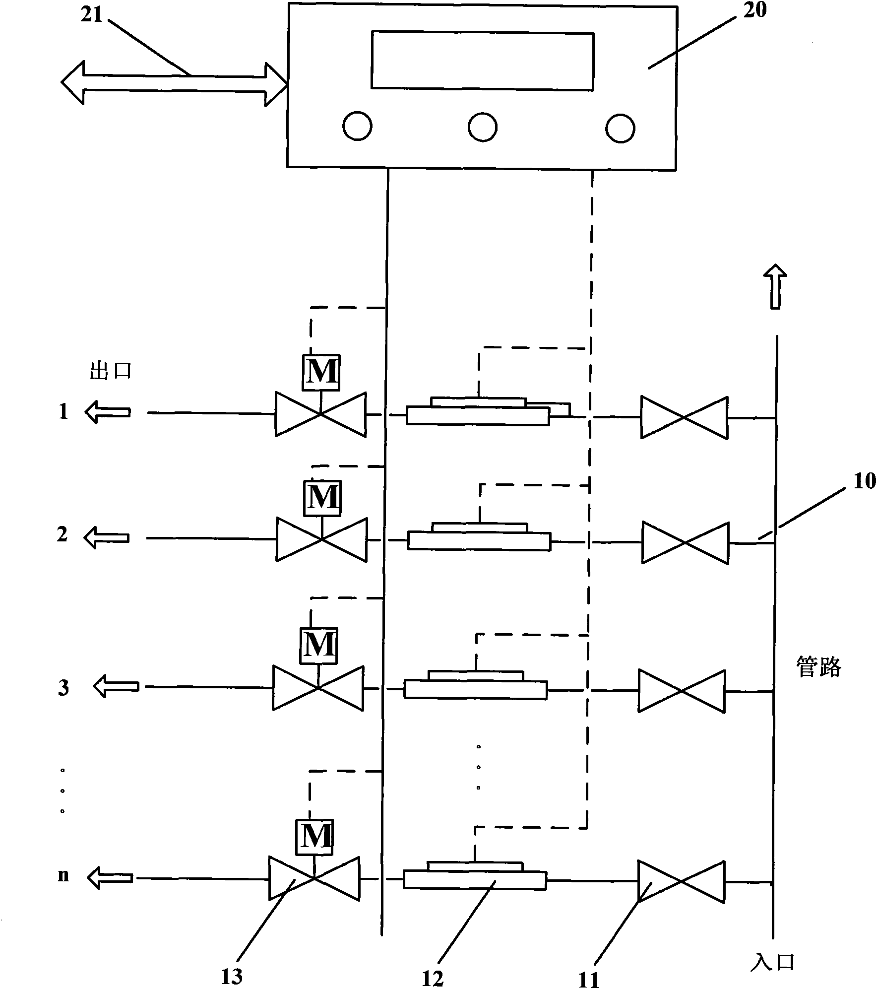 Building water supply intelligent management system and method thereof