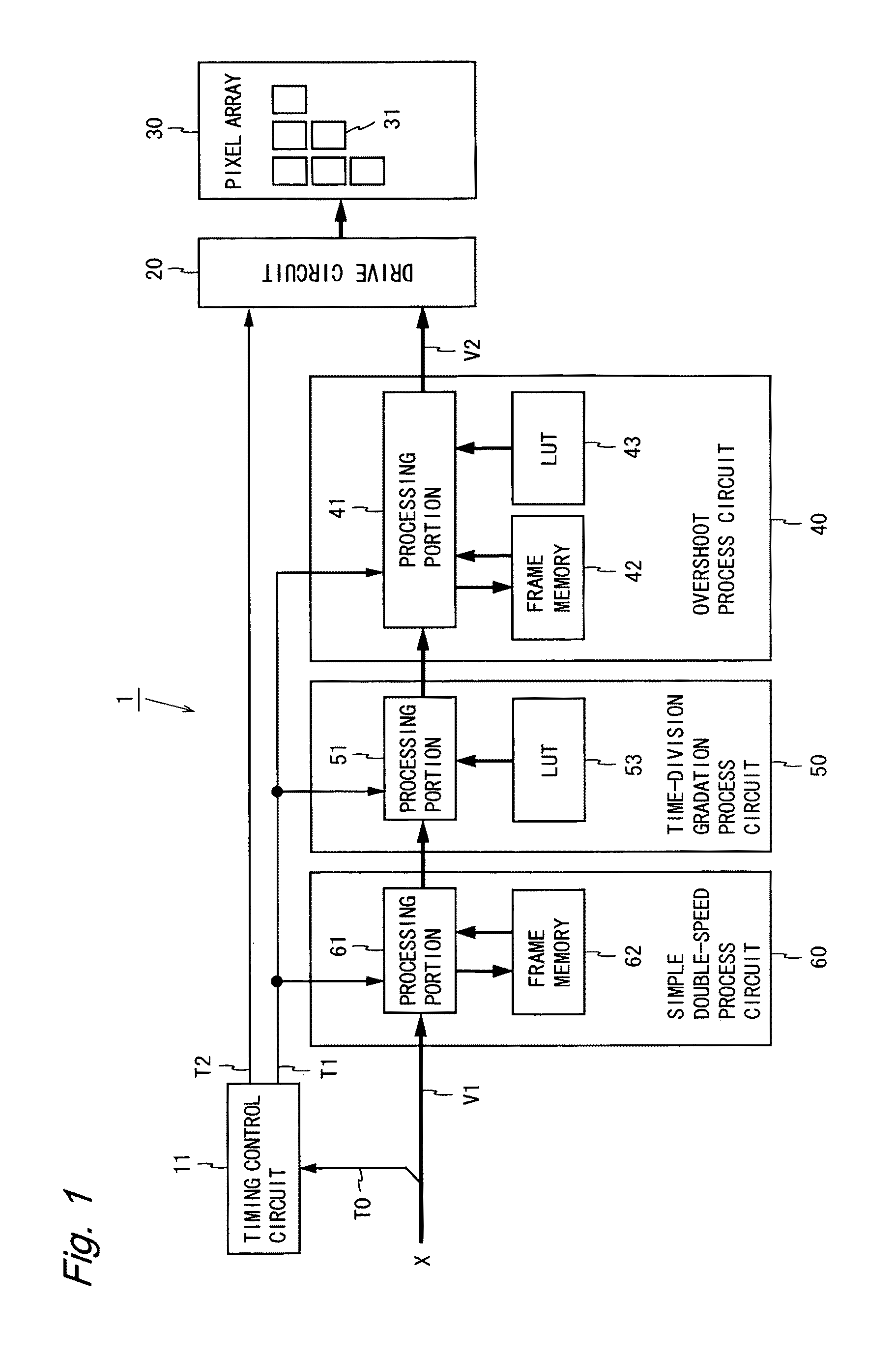 Image display device