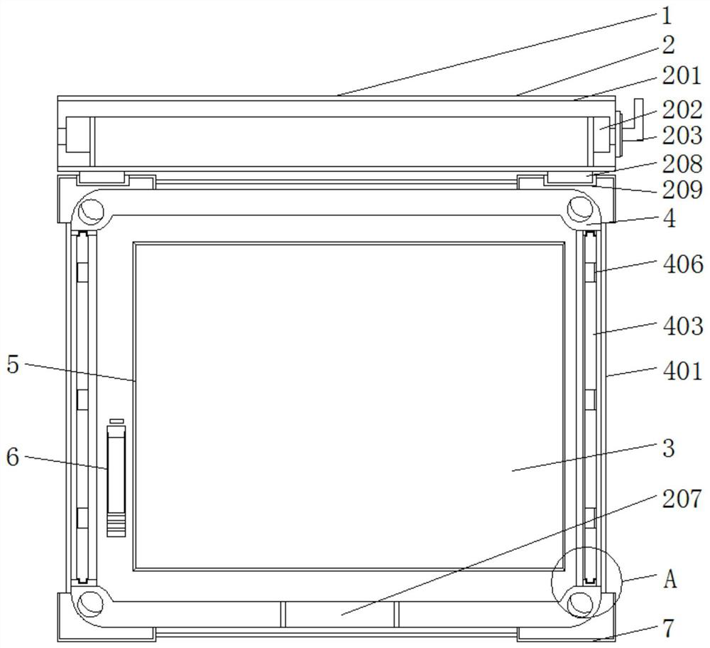 Computer display equipment with front-end protection structure