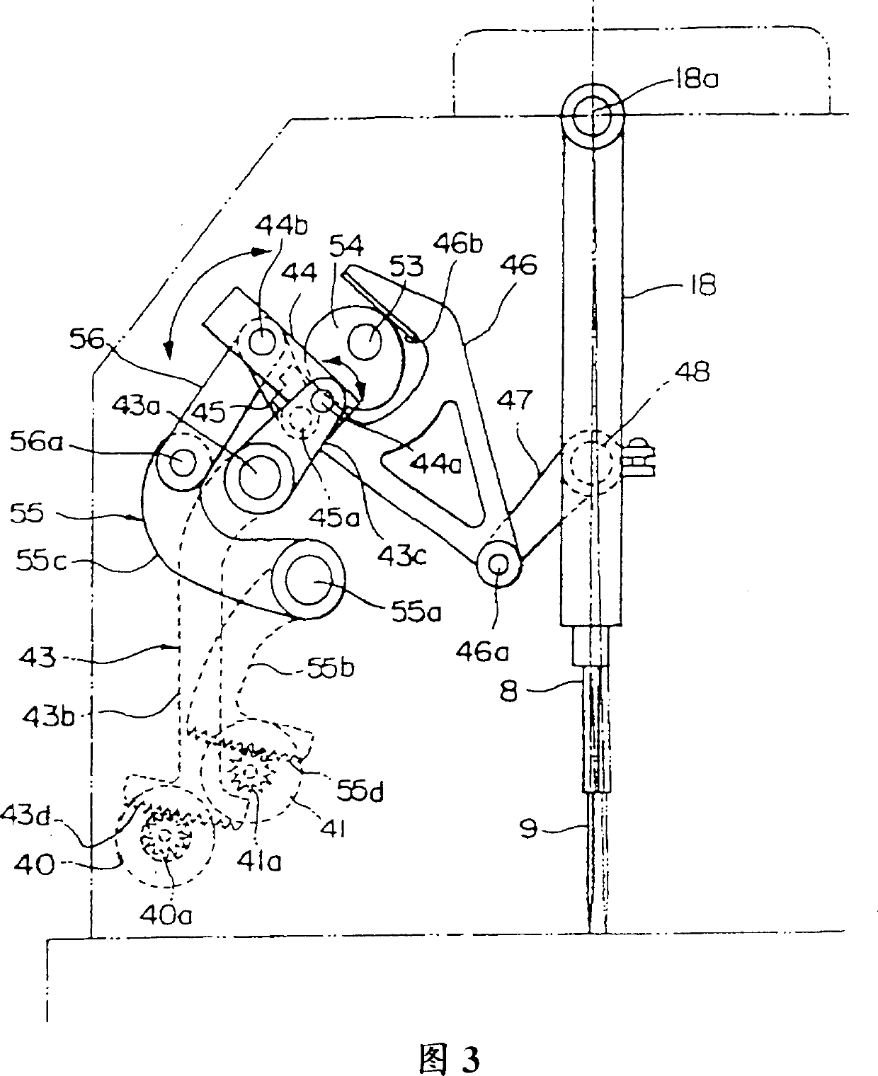 Buttonhole serging machine and method for forming stitch thereof