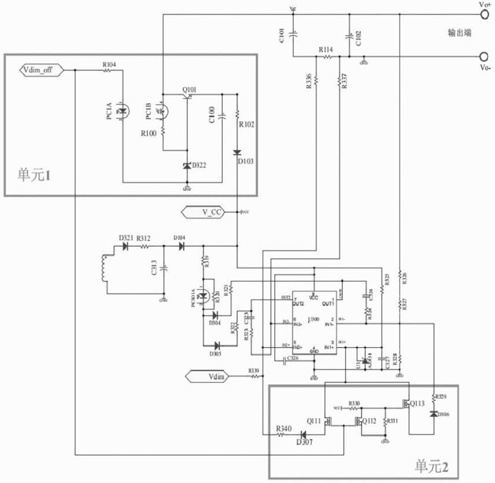High-reliability LED power supply dimming turn-off circuit