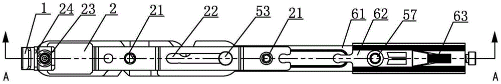 A multifunctional door and window hinge