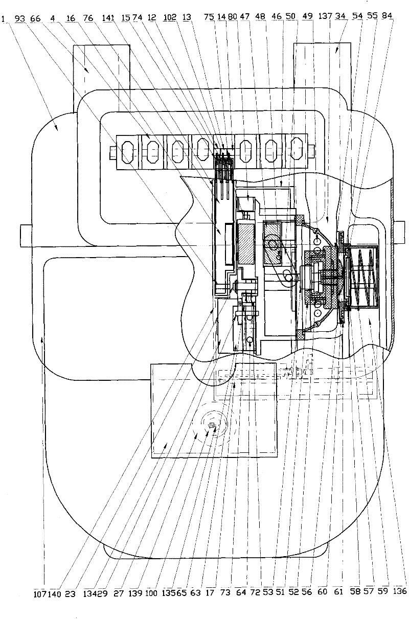 Intelligent control gas meter