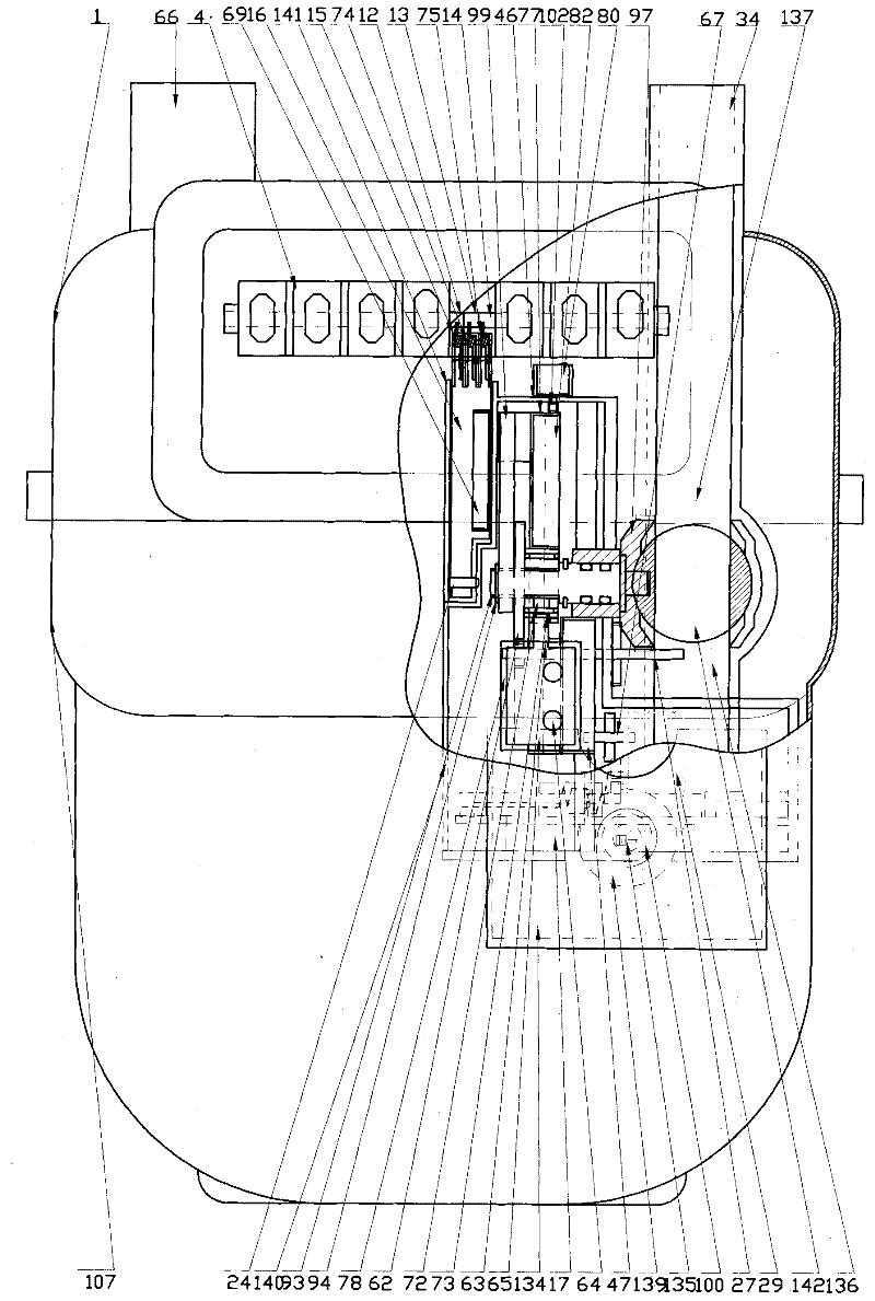 Intelligent control gas meter