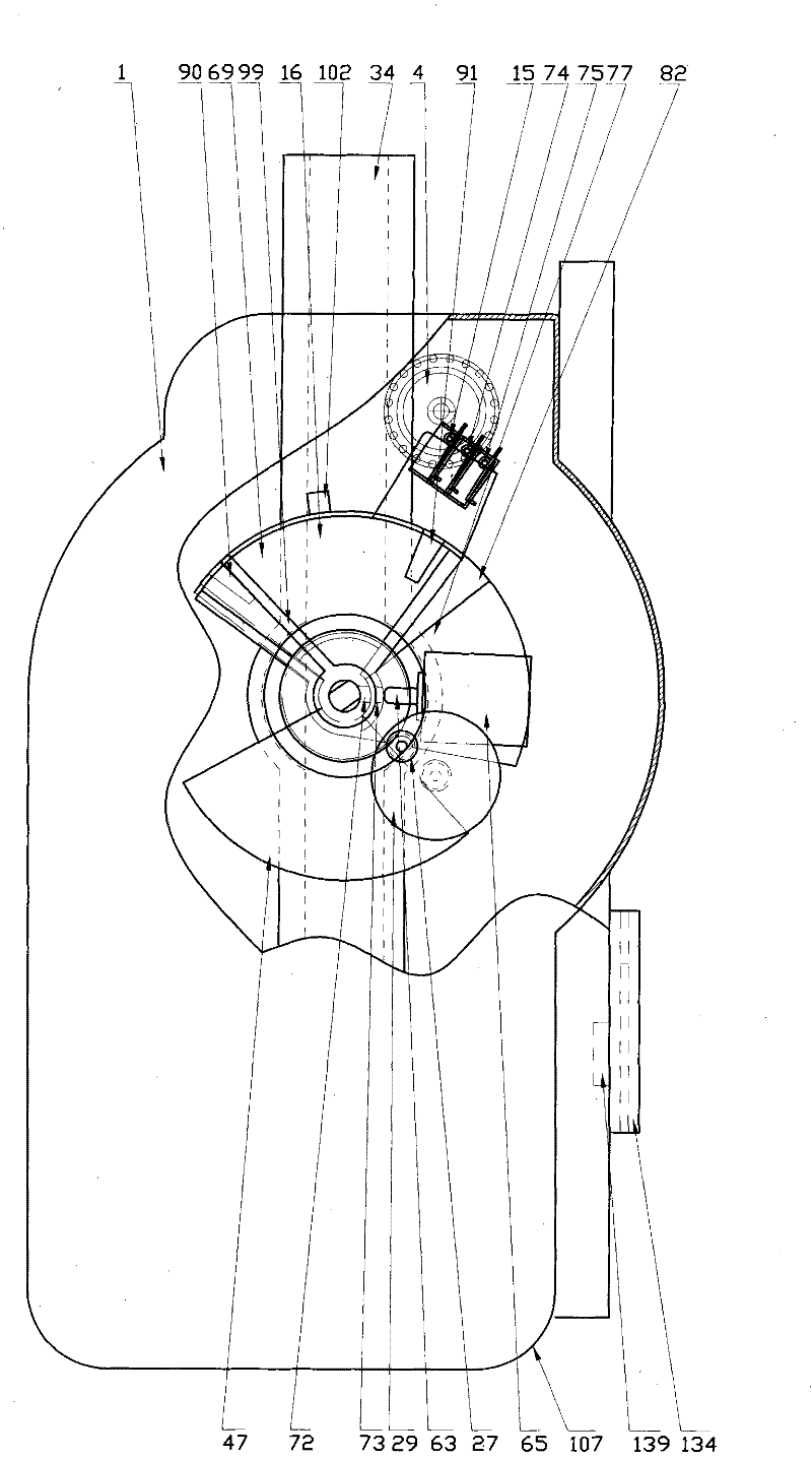 Intelligent control gas meter