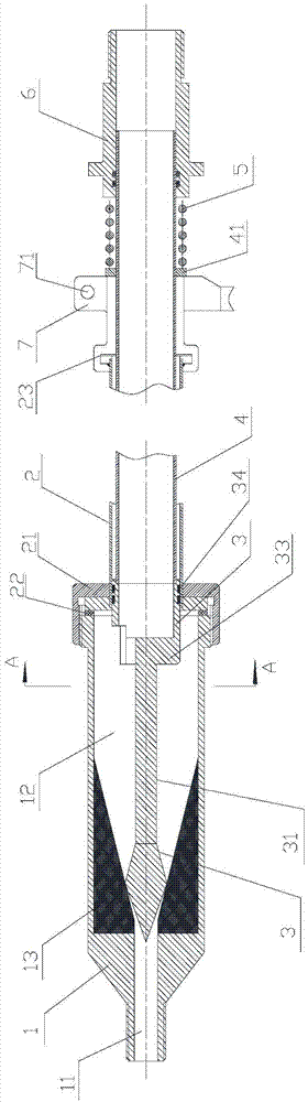 Jet device having storage chamber