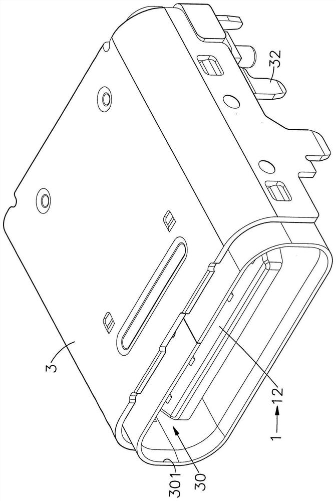 Electric Connector - Eureka | Patsnap Develop Intelligence Library