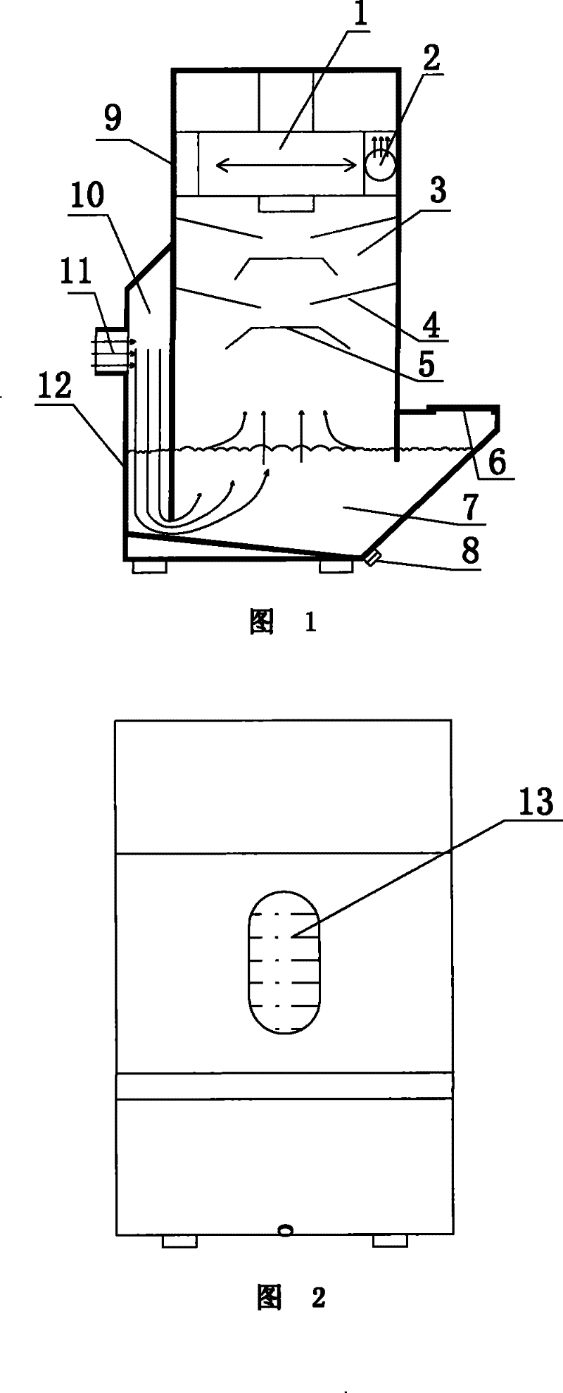 Wet type dust suction device and filter purification method