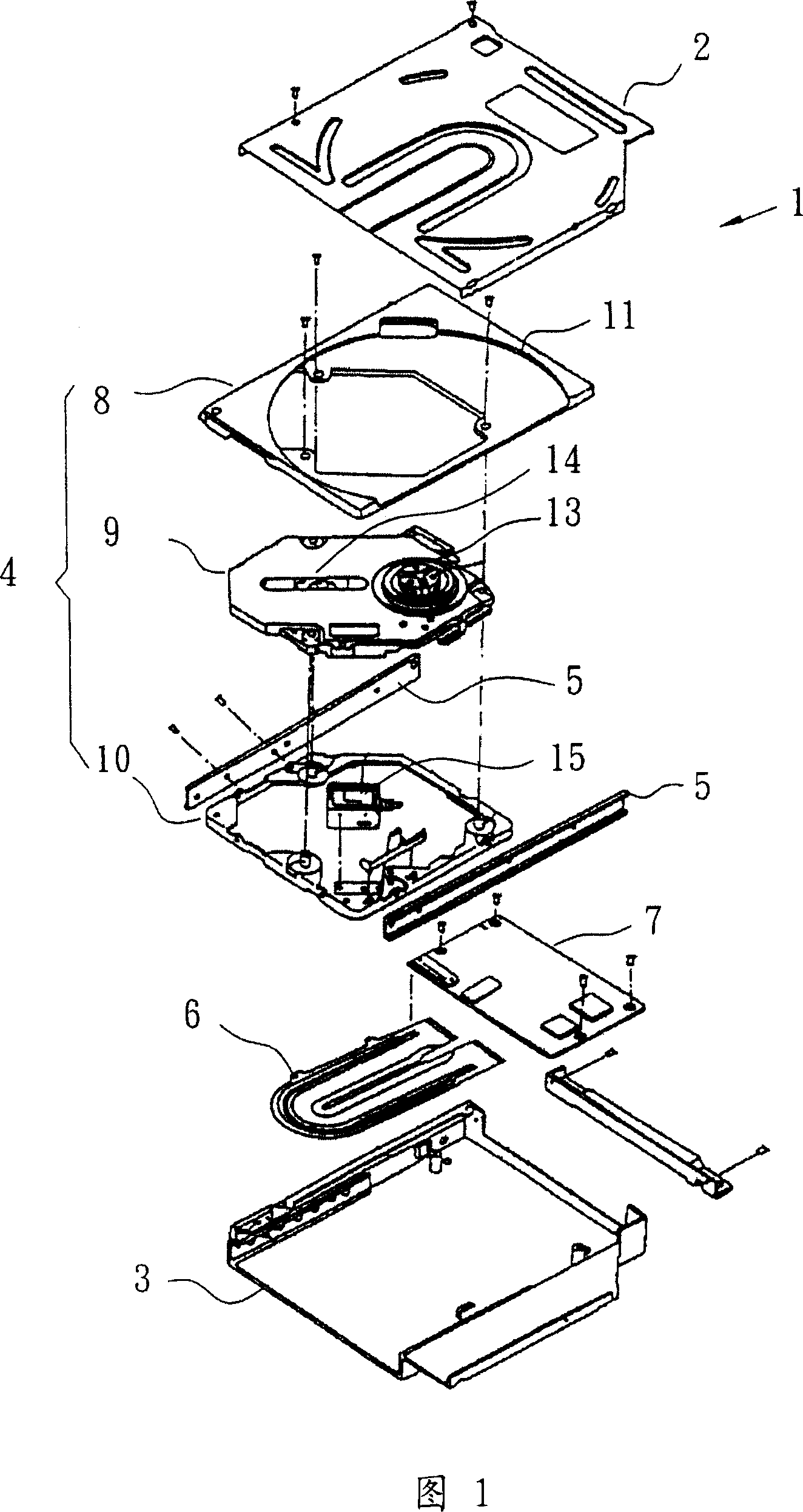 Thin type CD-ROM drive tray structure