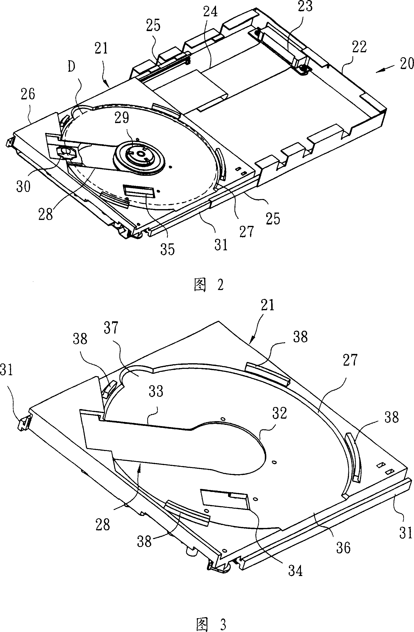 Thin type CD-ROM drive tray structure