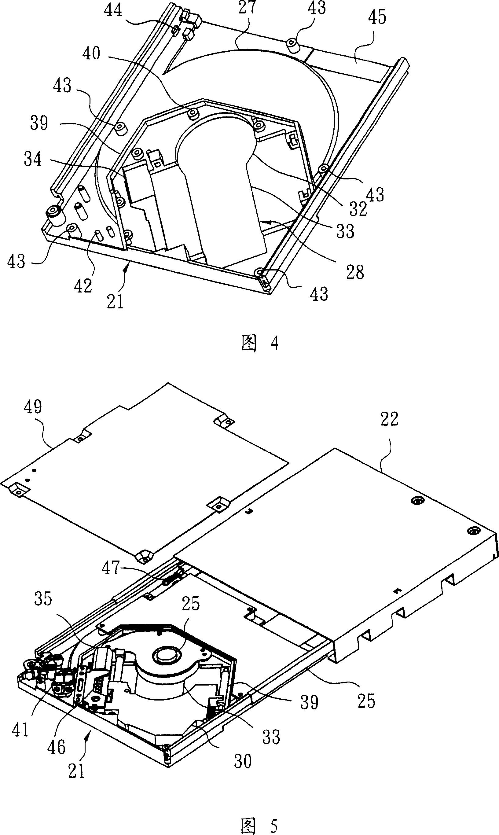 Thin type CD-ROM drive tray structure