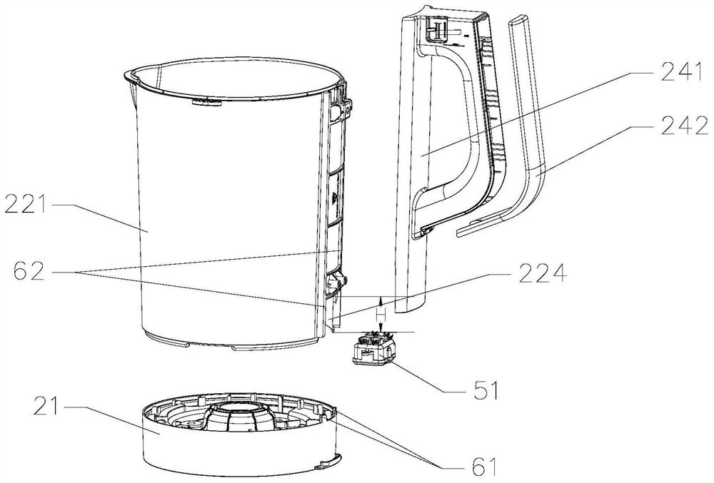 A compact food processor