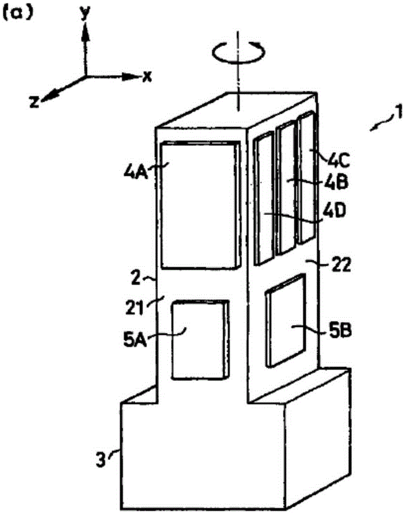 Open-loop drive control system and control method of quartz piezoelectric gyroscope