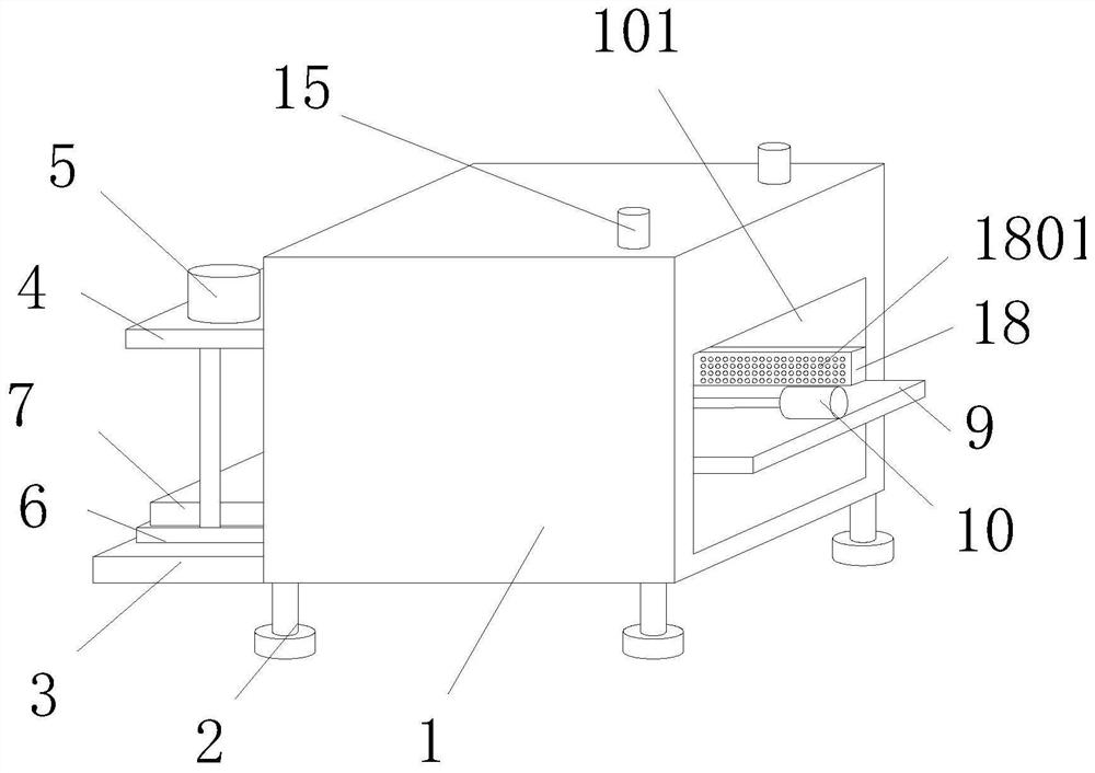 A fully automatic integrated dehairing device for pork