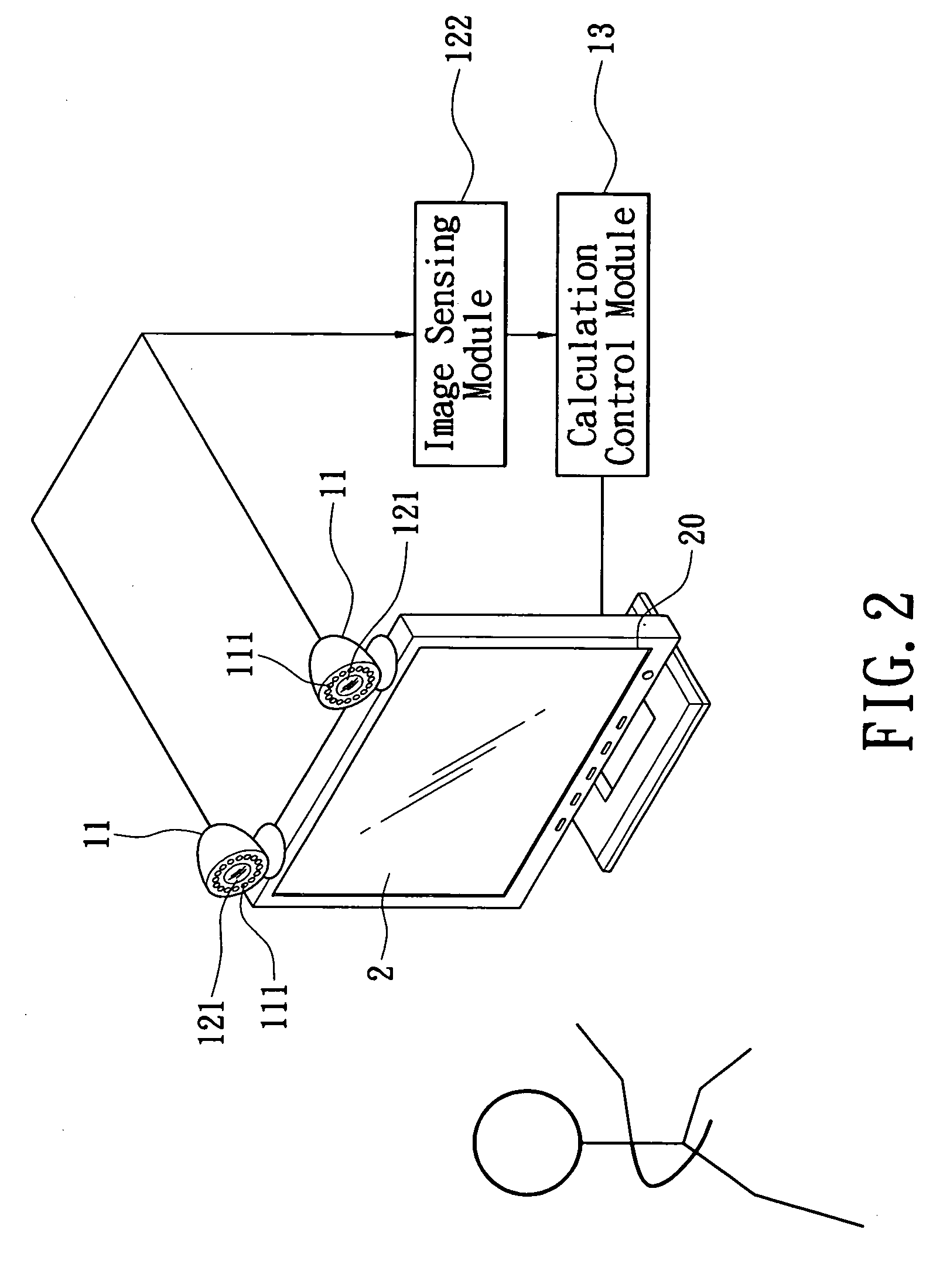 Operation device for a graphical user interface
