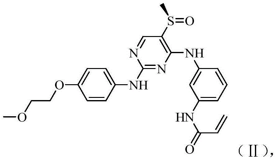 Optical isomers used as tyrosine kinase inhibitors