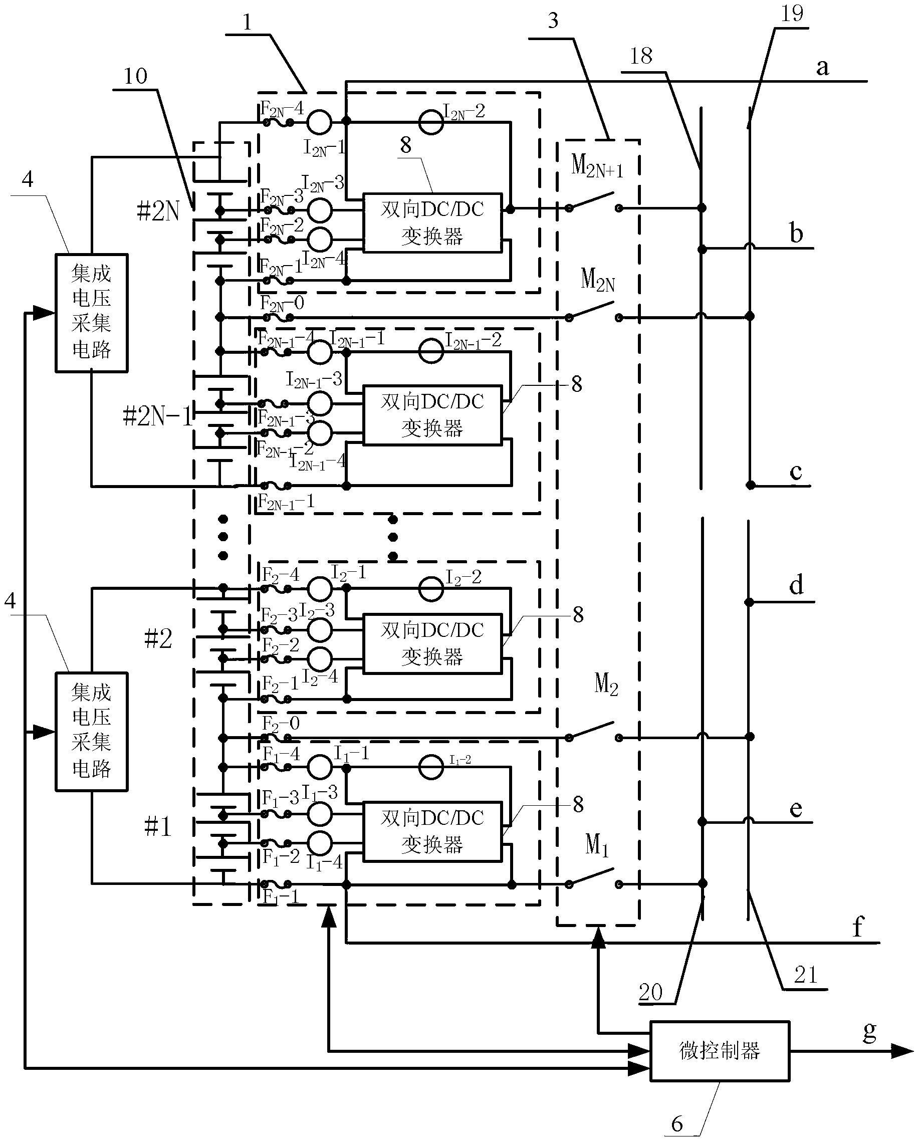 Lithium ion battery pack modularization fast equalization circuit and equalizing method