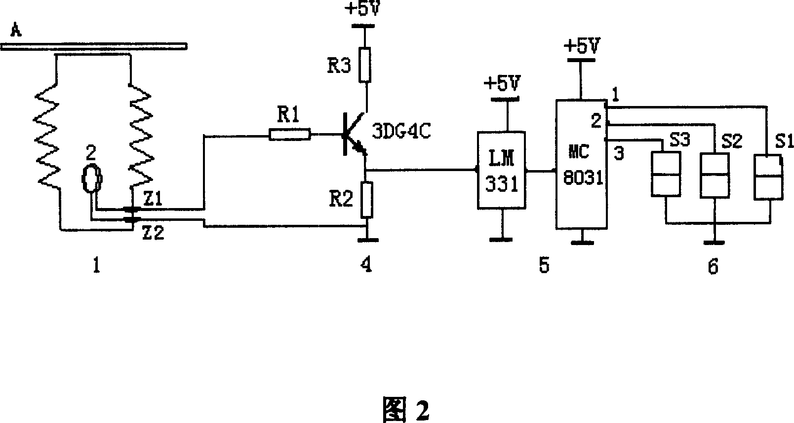 Electromagnetic induction insulator high-voltage current detector