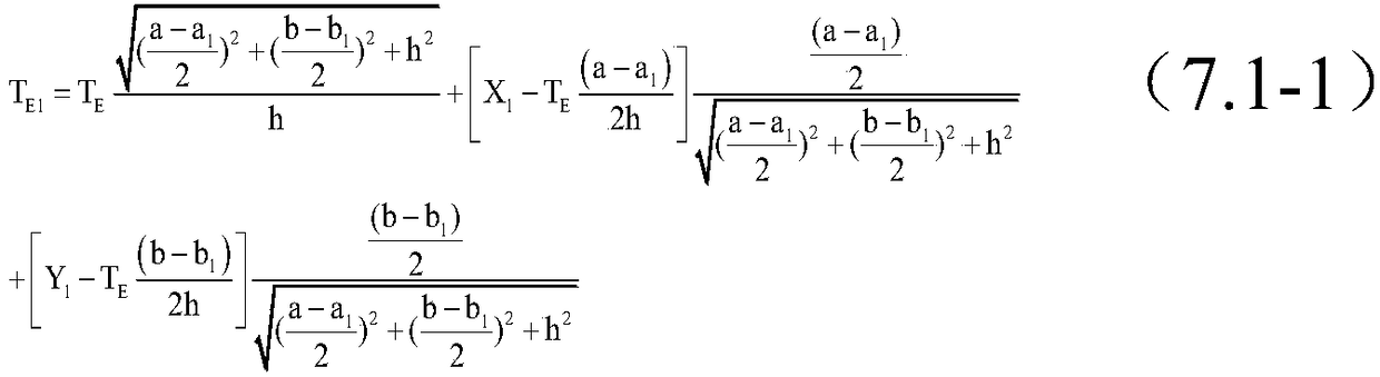 Miniature inclined single pile structure and construction method thereof