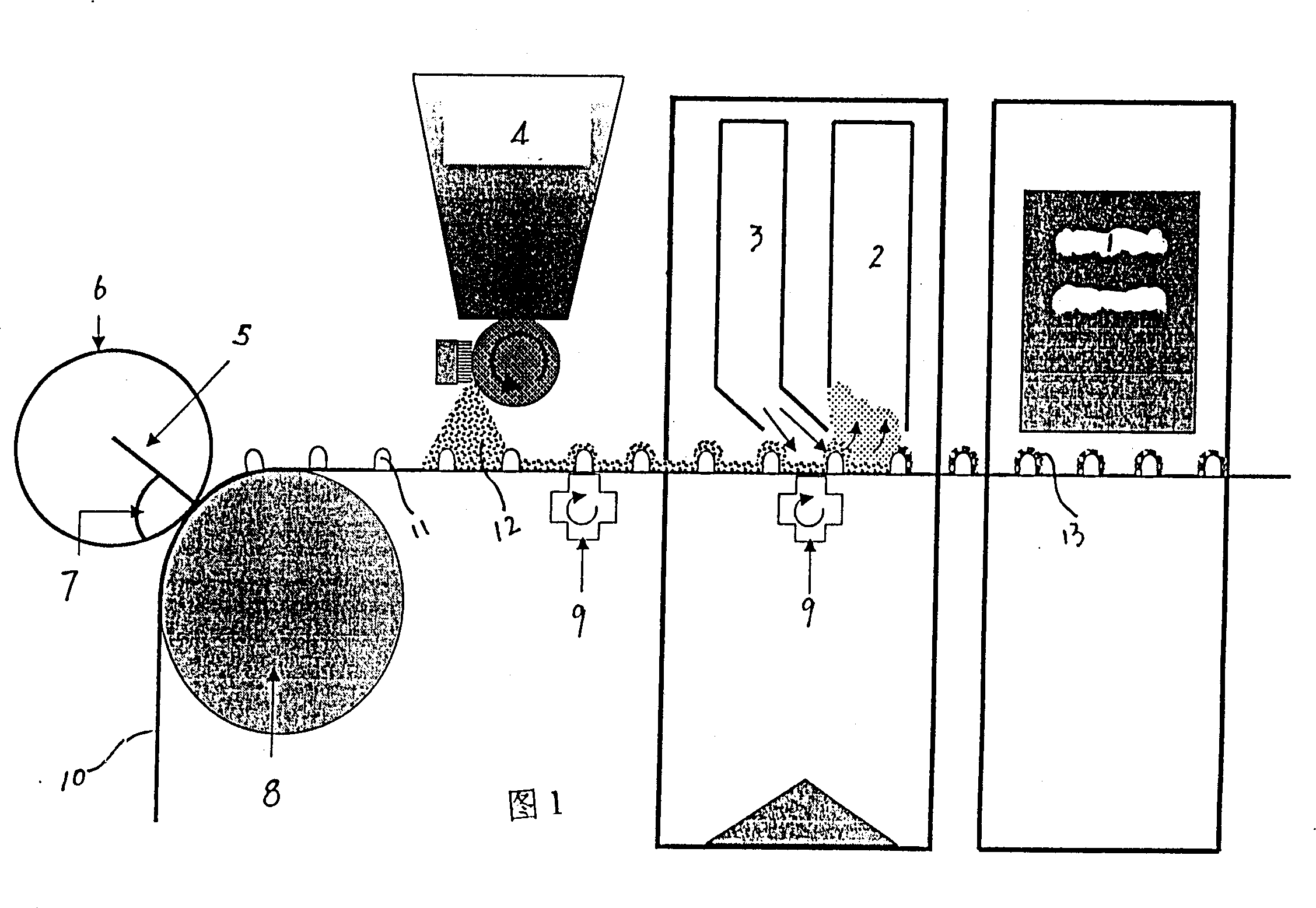 Composite lining cloth and its production method