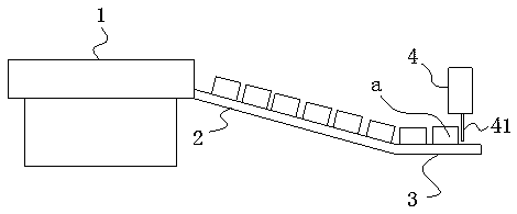 Feeding mechanism for temperature limiter cup