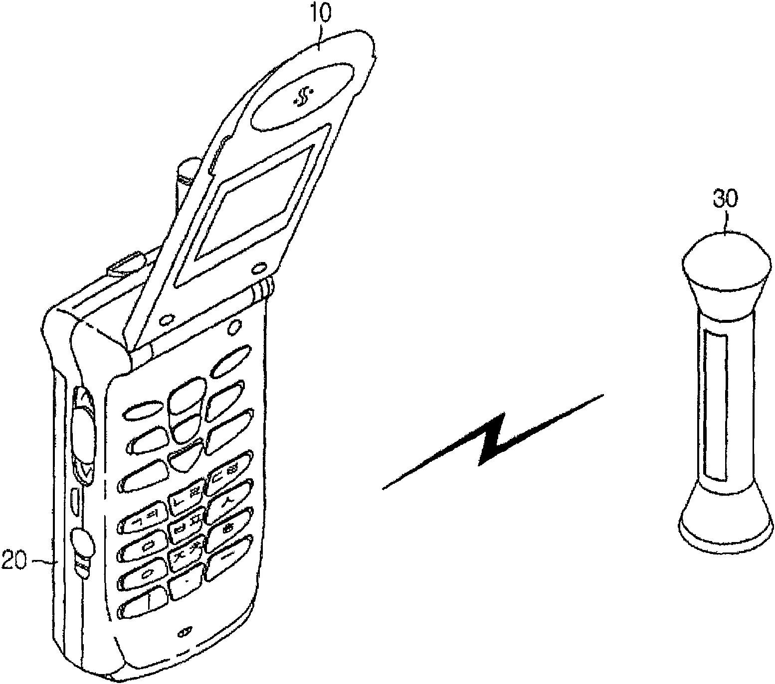 Probe module for treating prostate diseases and portable prostate medical treatment apparatus