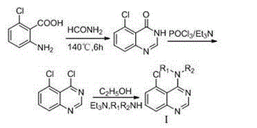 4-N-substituted-5-chloroquinazoline compound and preparation method and application thereof