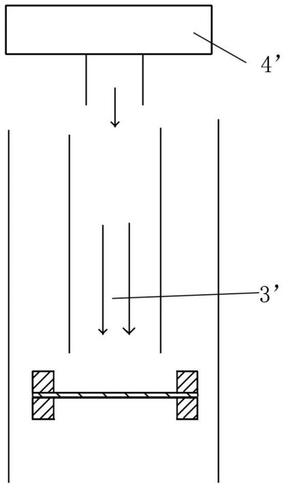 An earphone membrane with gradient rigidity and its manufacturing method